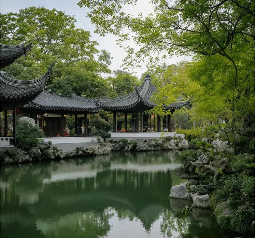 邵阳涵蕾土建有限公司