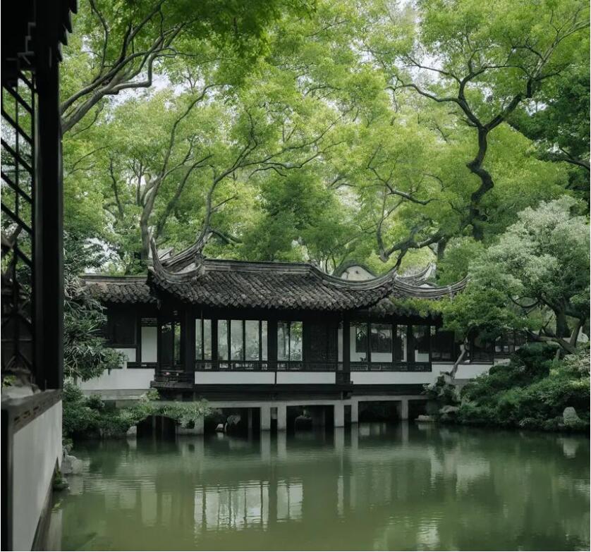 邵阳涵蕾土建有限公司